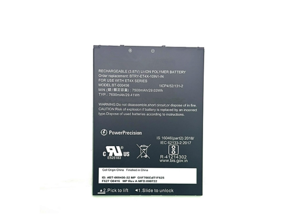 29.03Wh AKKU ZEBRA BT-000456 7500mAh/29.03Wh 3.87V